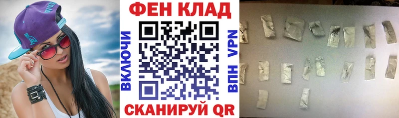 Amphetamine 97%  дарнет шоп  MEGA рабочий сайт  Ужур 