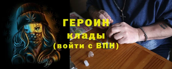 spice Алзамай
