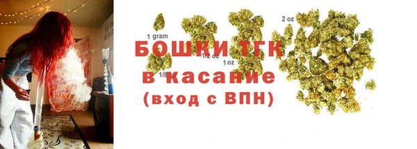 трава Алексин