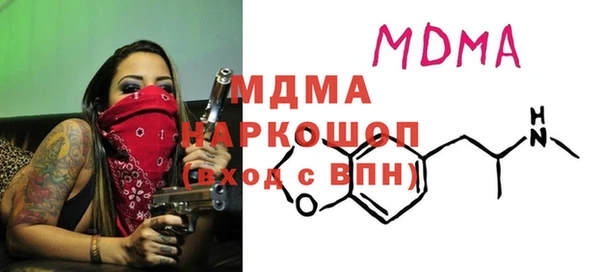 трава Алексеевка