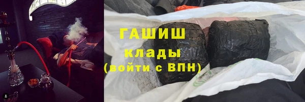 spice Алзамай