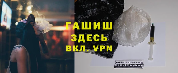 spice Алзамай