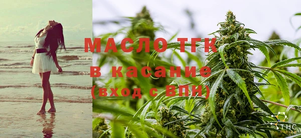 кокаин Абаза