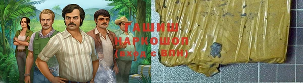 spice Алзамай
