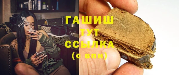 spice Алзамай